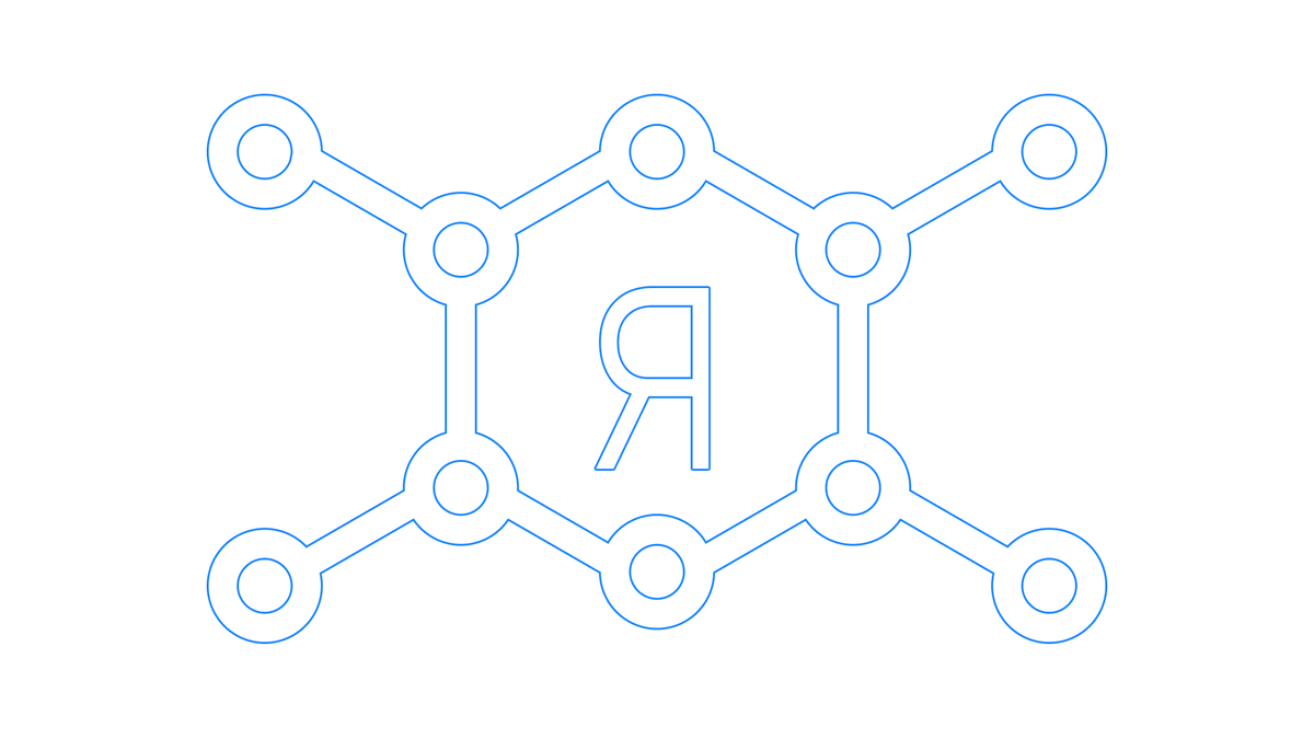 YaLM – это семейство генеративных нейросетей