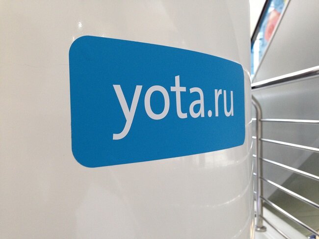 Оператор Yota позволит общаться бесплатно 31 декабря и 1 января