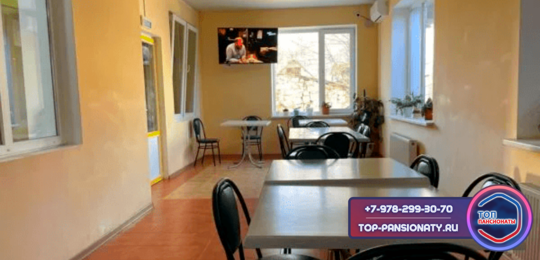 Интерьер обеденного зала