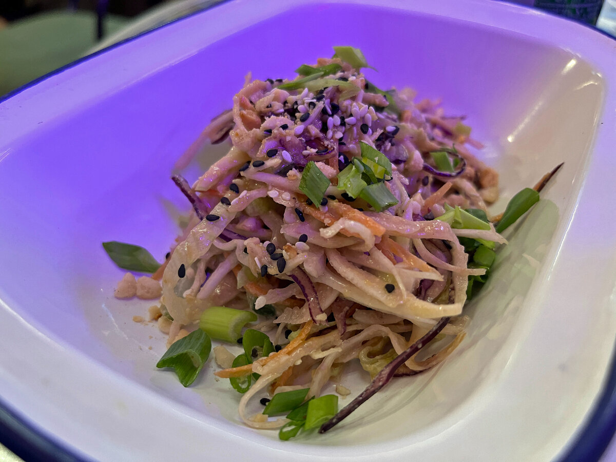 Азиатский салат