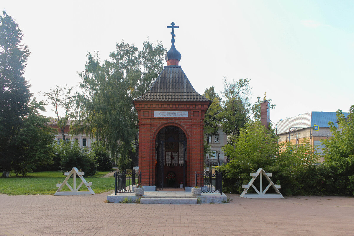 Часовня иконы Божией матери Казанская