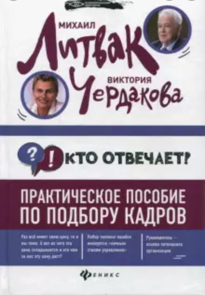 изображение использовано из сети Интернет