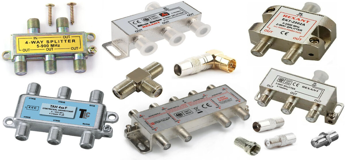 Устройство антенного разветвителя и для чего он | Лампа Электрика | Дзен