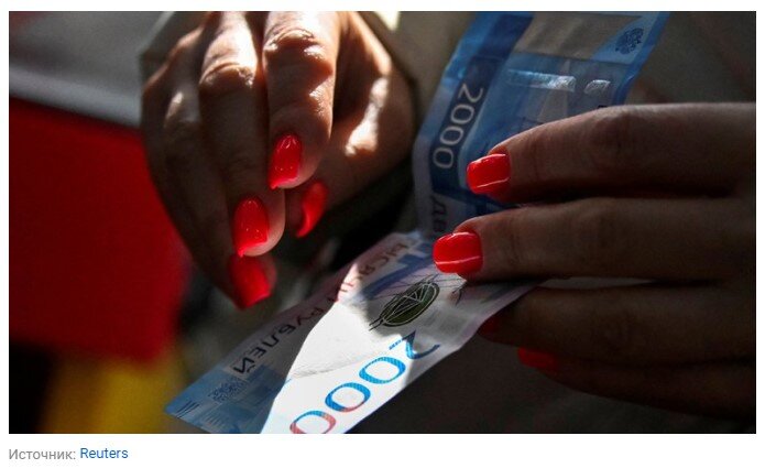 В этом году расплатиться наличными станет сложнее.