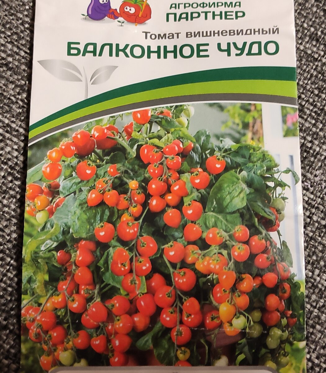 Ох, уж и нафотошопили они тут)) 