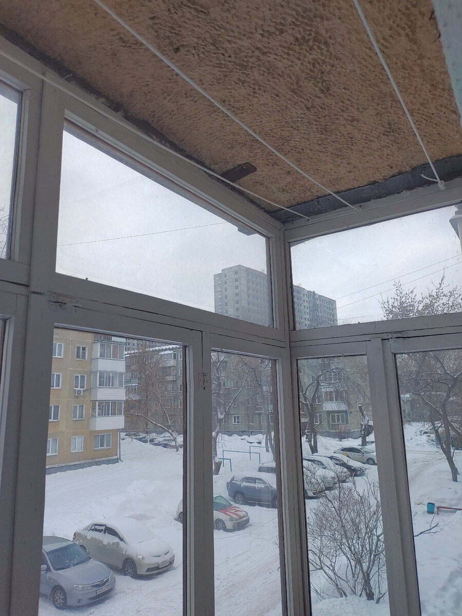 Тот самый балкон.