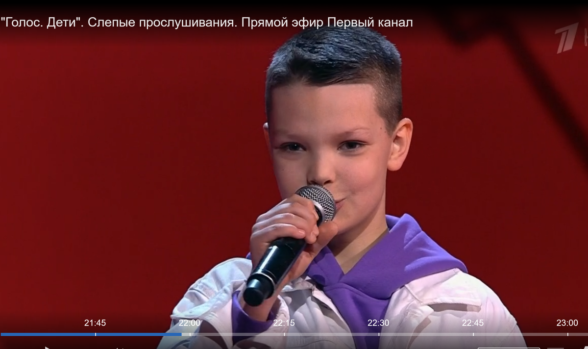 Кадр из шоу "Голос.Дети"