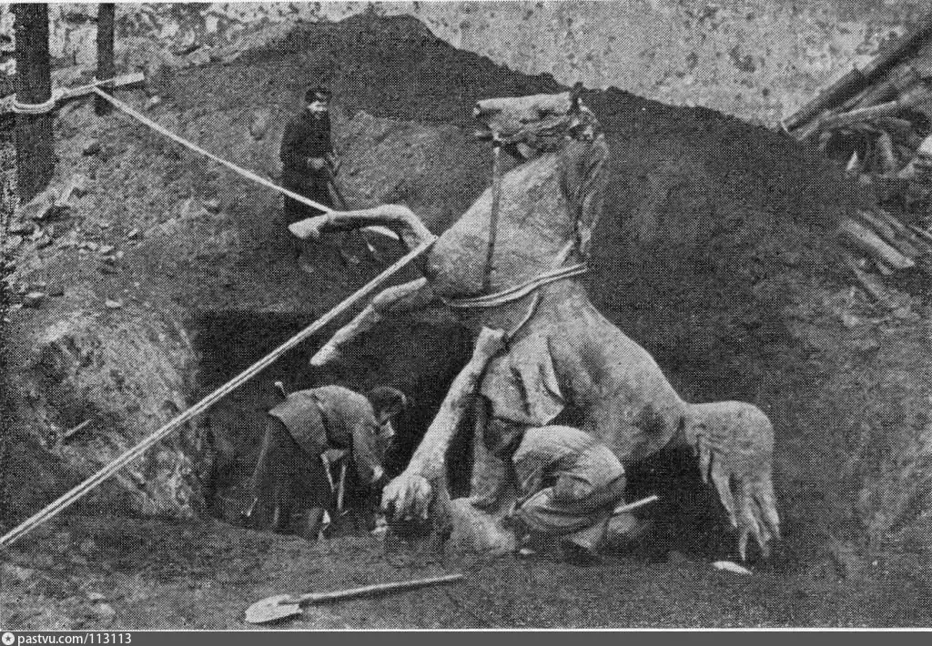 Историческое фото из интернета