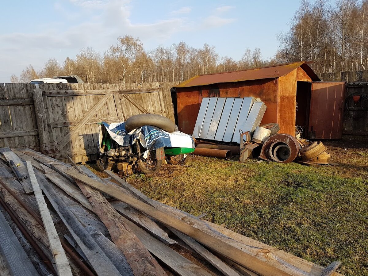 Это нам предстояло все убрать. И дальше больше...