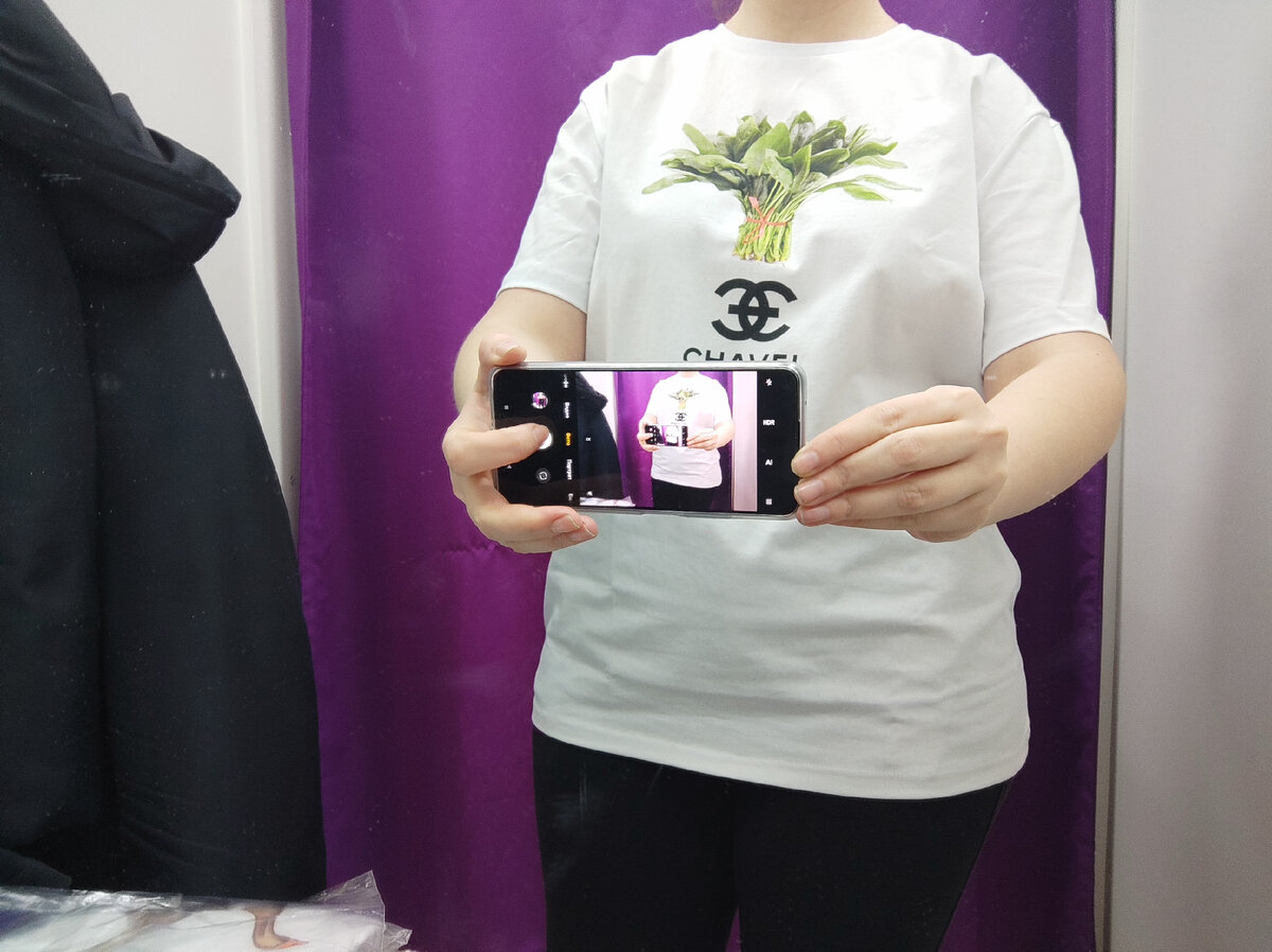 Вот такая мужская футболка