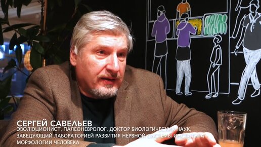 Обучение детей. Сергей Савельев - [20180419] | Издательство «ВЕДИ» | Дзен