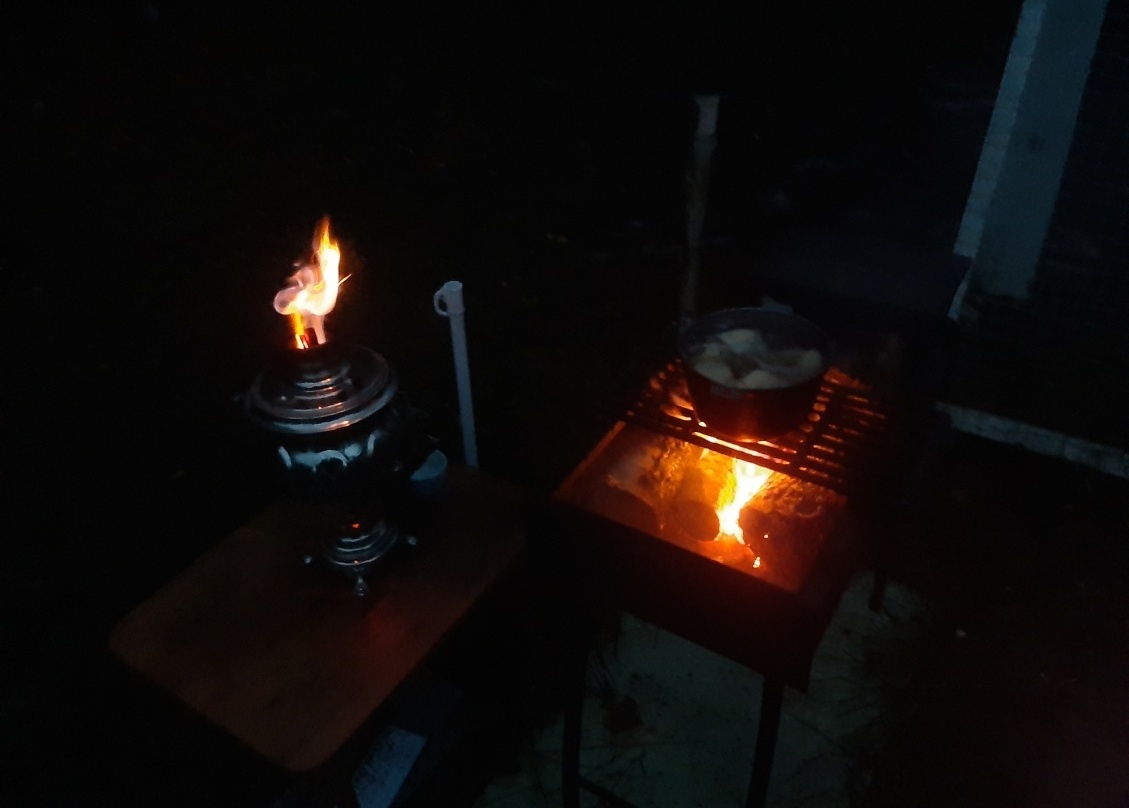 Фото автора 