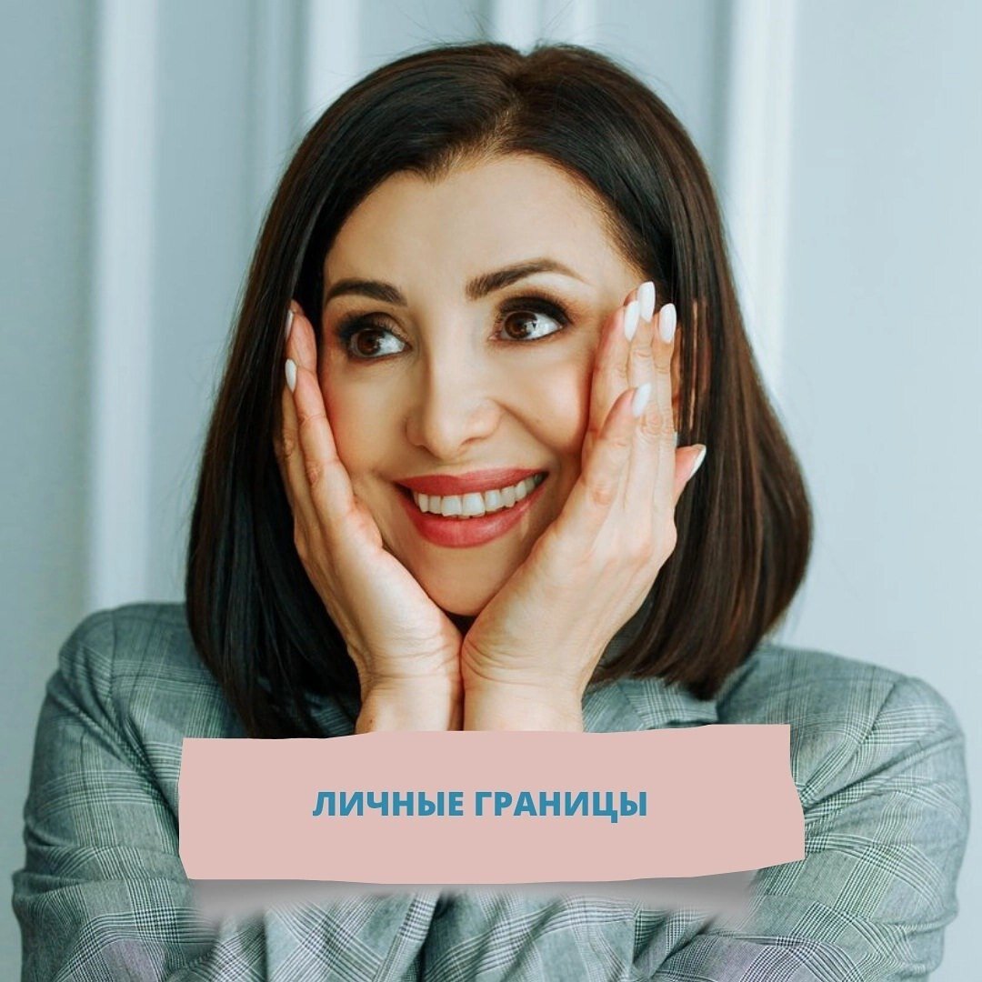 Зера Бекирова, Неопсихолог, коуч и мастер метода PWS 