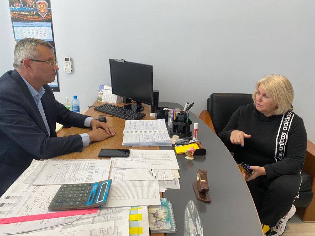 Ук центрстрой Ук центрстрой