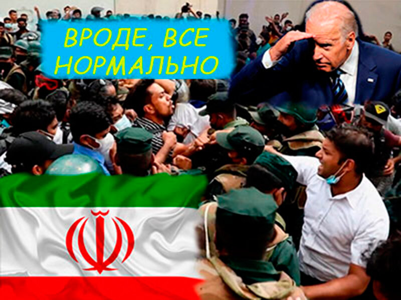 Подписывайтесь на наш канал "Нарполит" и не упустите свежие политические тренды!