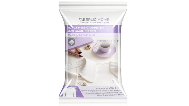 Артикул 30552, цена 129 руб