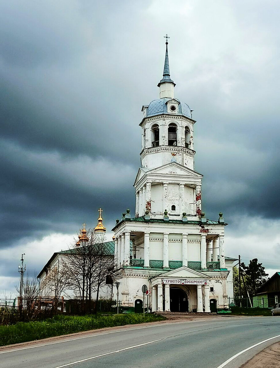 Церковь Троицы Живоначальной, село Кстинино
