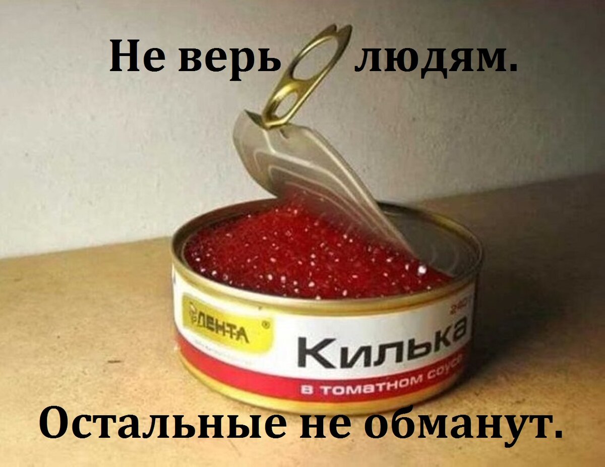 Из открытых источников Yandex