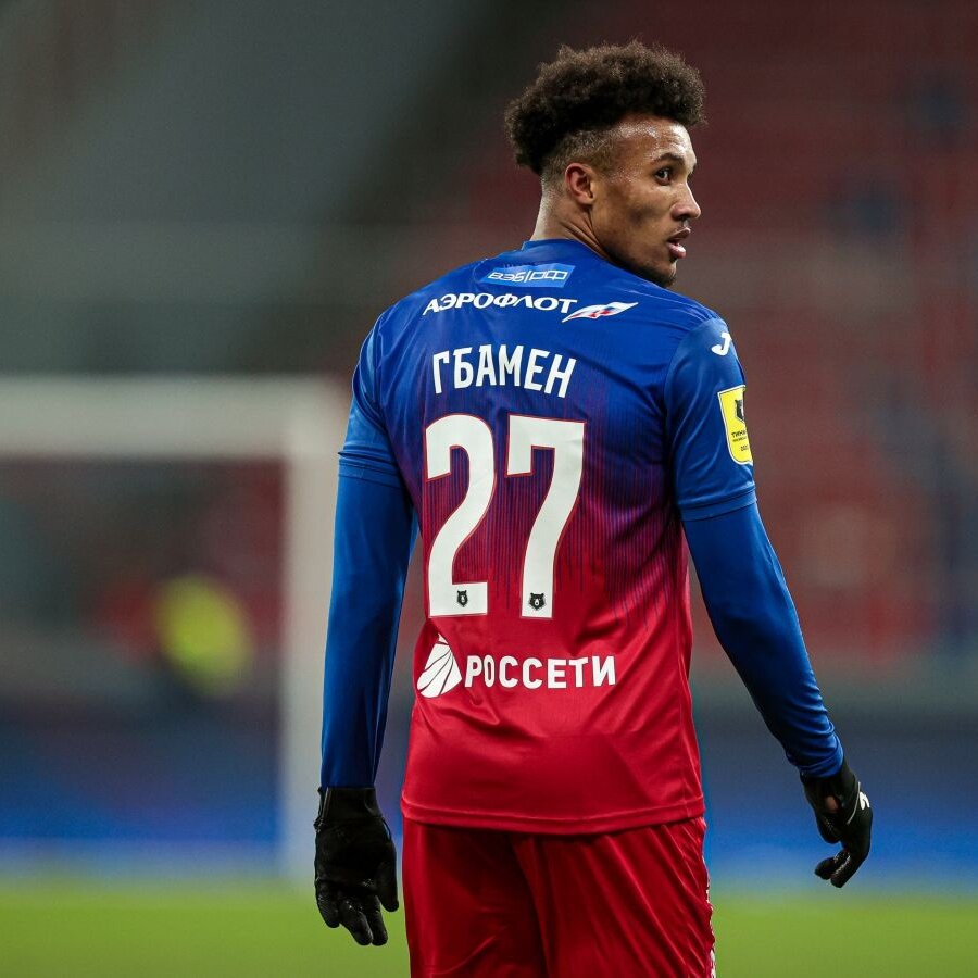 Жан Филипп Гбамен 