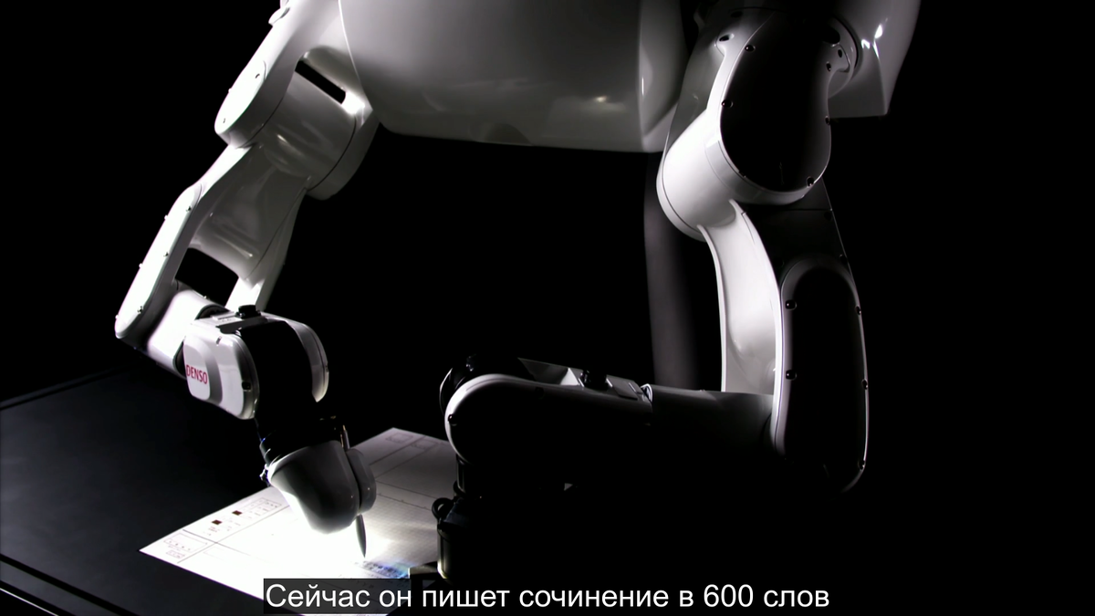 Просто берёт ручку и пишет. Вот так ...