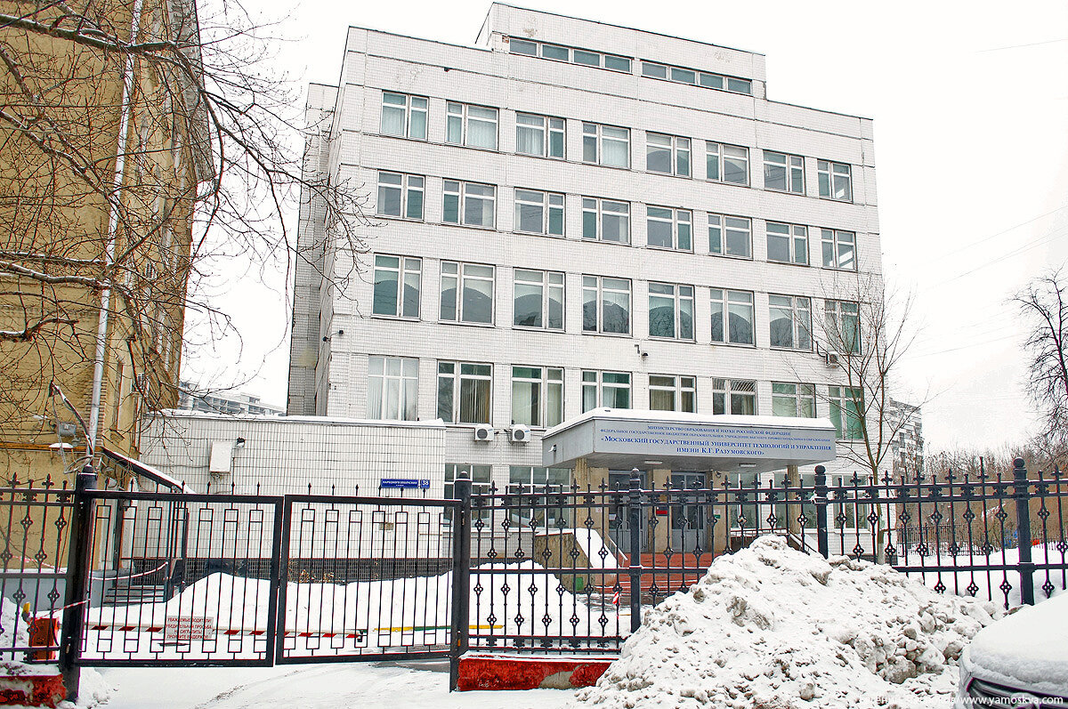 москва, ул. ул. 38, корп. народное ополчение 38 к. улица народного ополчения, д38 к3.