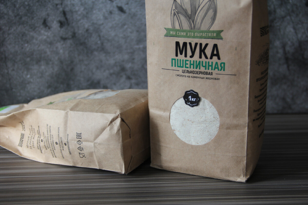 РќРµР№РјРёРЅРі РјСѓРєРё