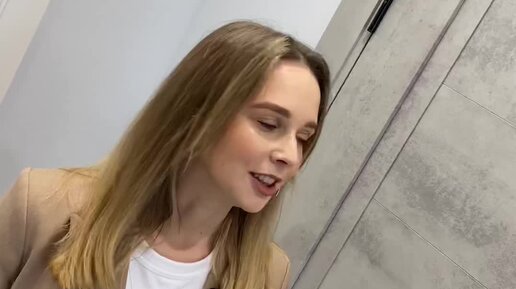 Lana next door