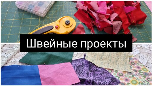 Идеи для школы | diy back to school | Faya | Дзен