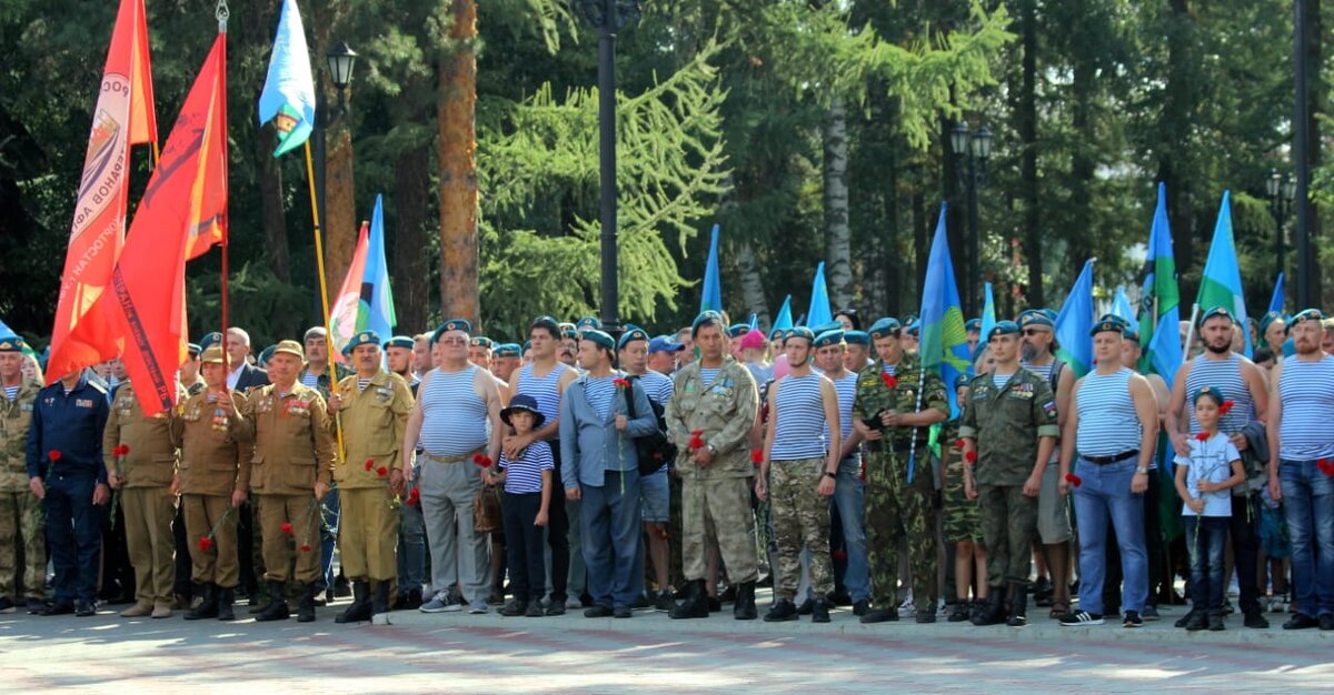 Сбор в Парке Победы в Уфе