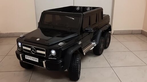 Mercedes G63 6X6 AMG 4WD P777PP Детский Электромобиль