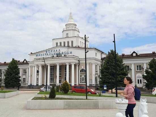     Фото: администрация Минеральных Вод