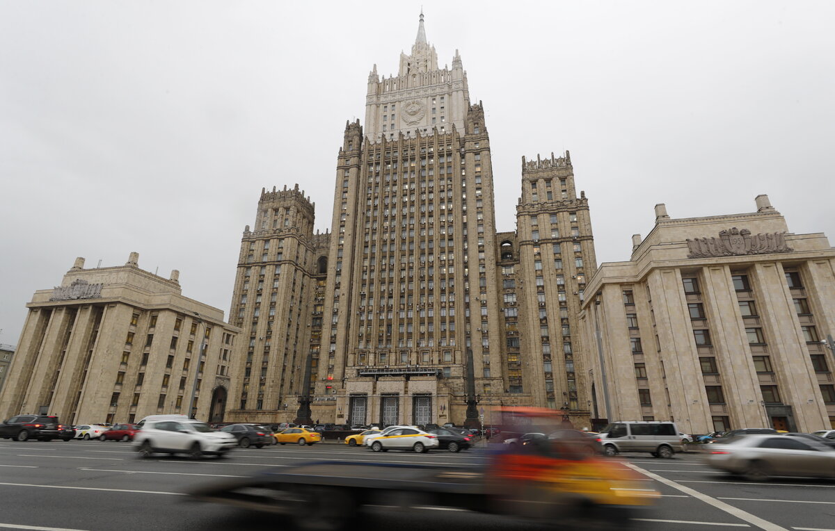    Здание МИД РФ  Михаил Джапаридзе/ТАСС