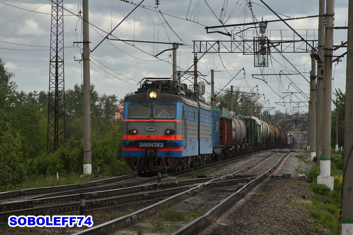 Разноцветные поезда под Ожерельем. Май 2012 года. | Железная дорога. Фото и  видео от Вадима Соболева aka Soboleff74. | Дзен