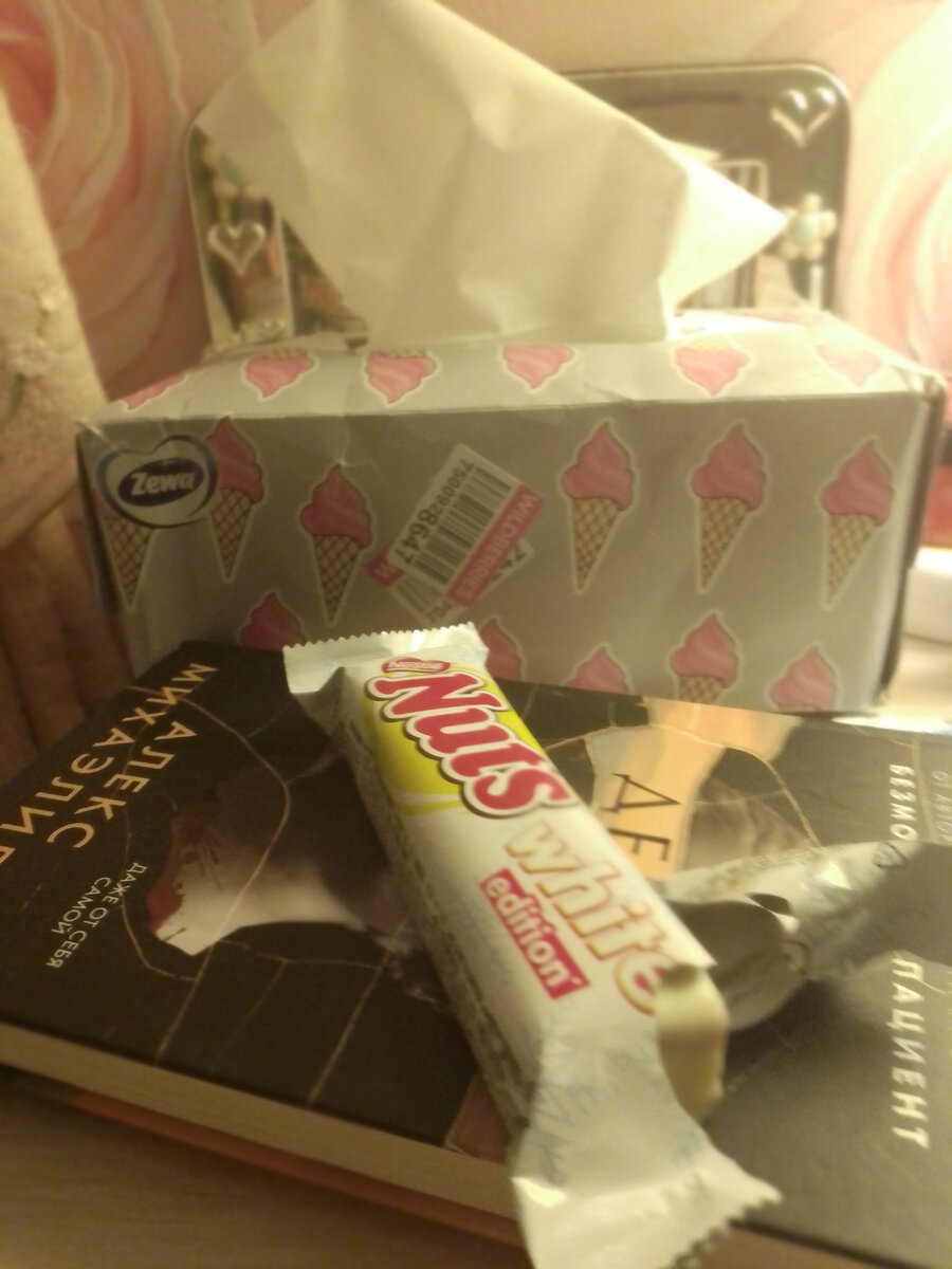 Творческий беспорядок