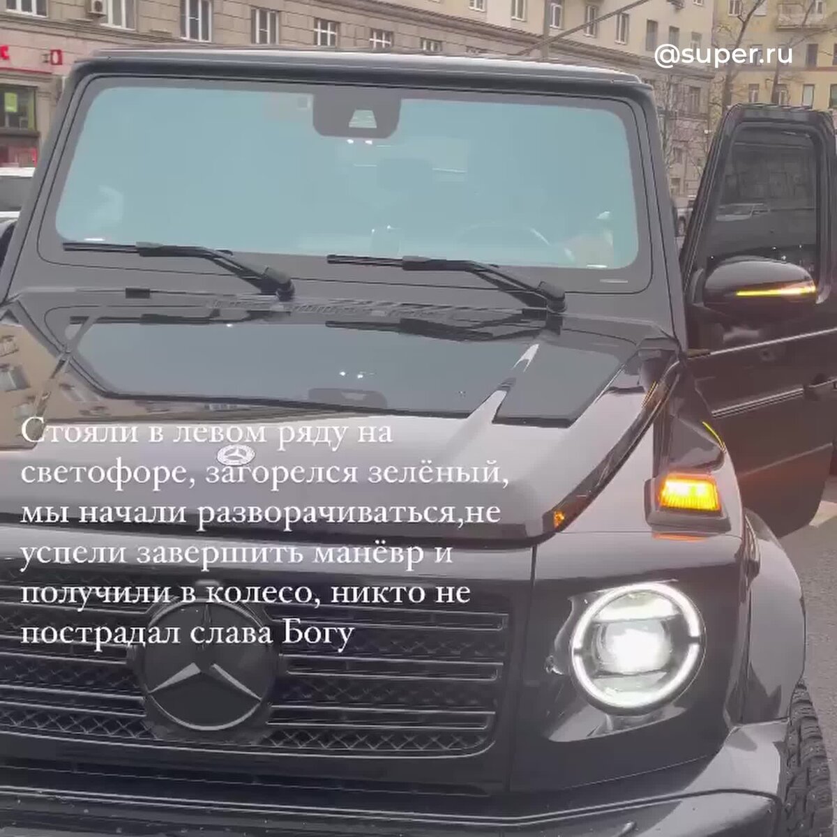    Видео: Инстаграм (запрещен в РФ)