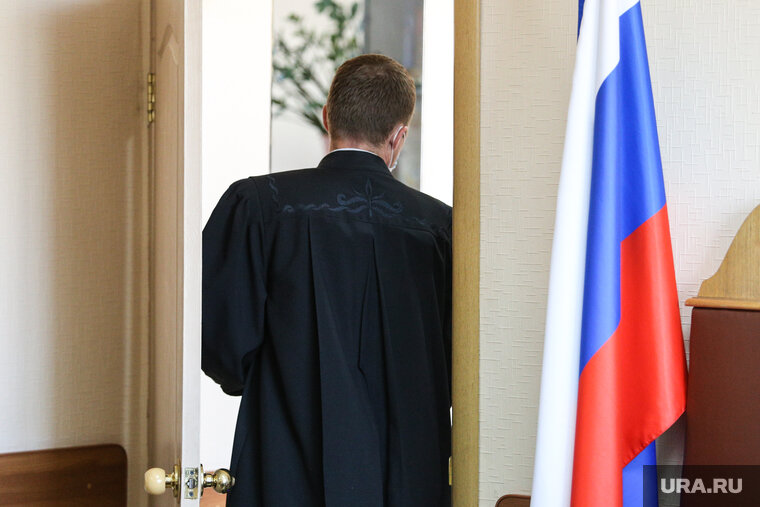    После ухода последнего председателя вакантное место остается пустым четыре года