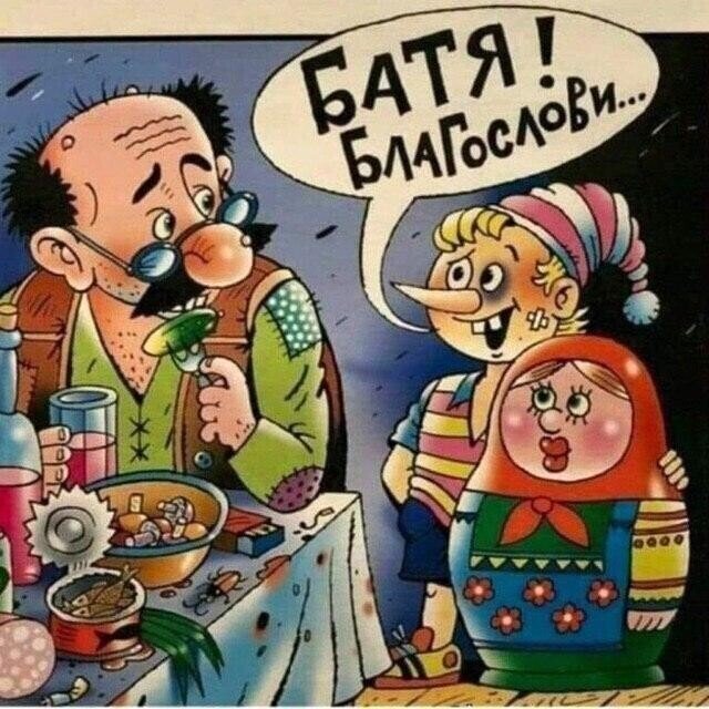 где-то в интернетах...