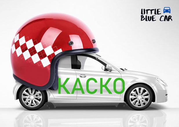 КАСКО может быть с частичным или полным покрытием