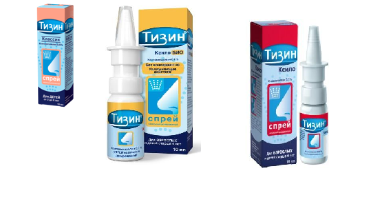 Тизин. Отредактирован автором на фотошопе