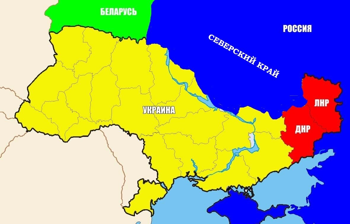 украинская народная республика 1918 год карта. северская русь. северщина на карте. новгород-северское княжество карта. северщина.