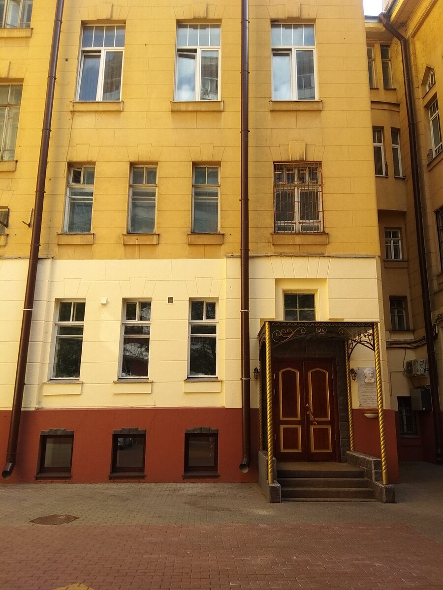 Татарский культурный центр. Москва, Малый Татарский переулок. 