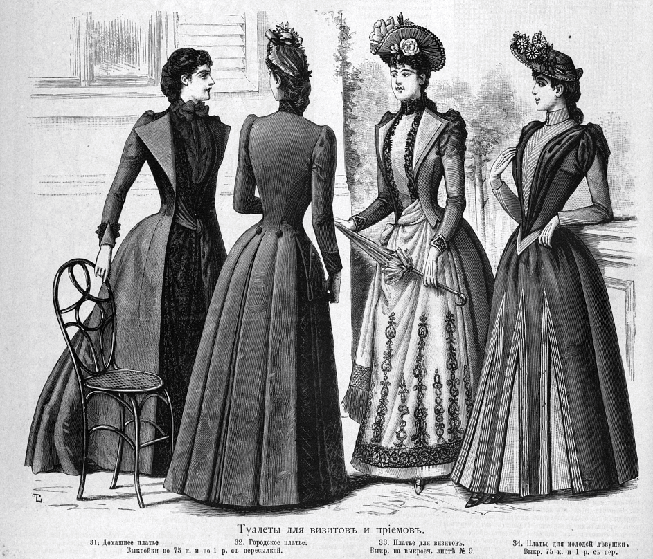 иллюстрированная мода 19в. старинные журналы мод 19 века. модные журналы 19 века в россии. иллюстрации модных журналов 19 века. французский журнал мод конец 19 век.