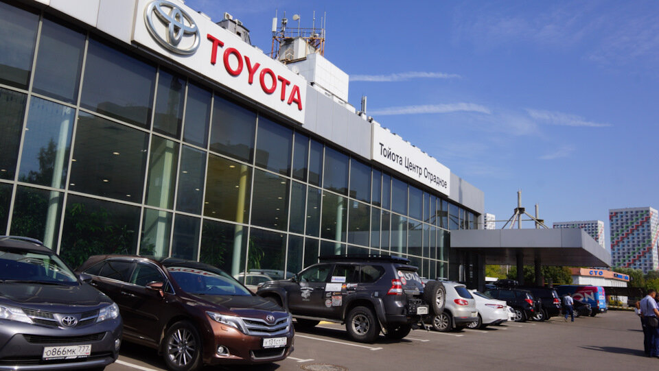 Снова приехал в Тойота Отрадное