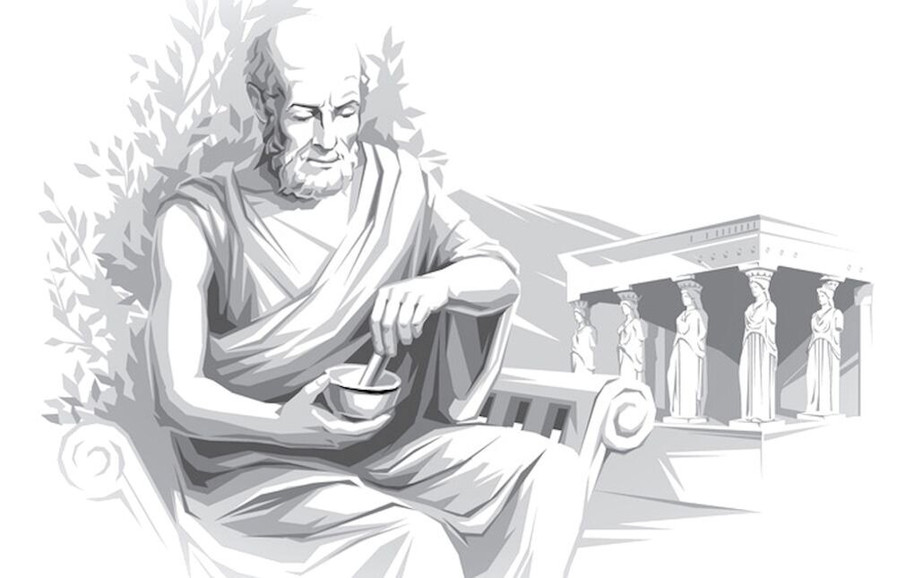 Источник изображения: http://terrastory.ru/wp-content/uploads/2020/02/gippokrat-citati1.jpg