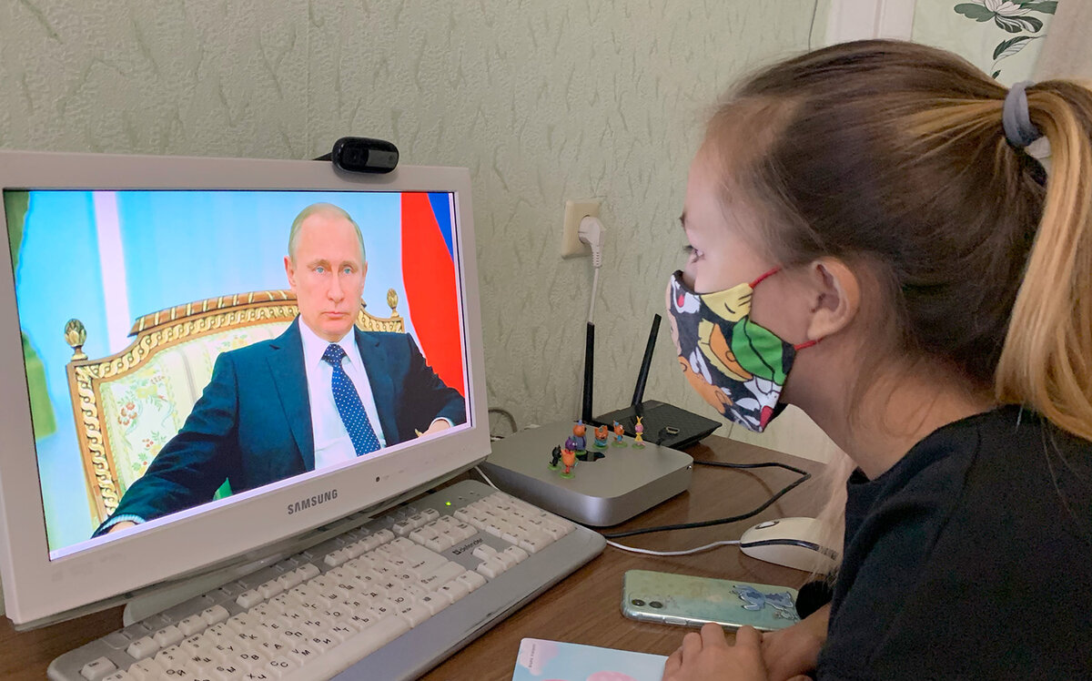 В школе будет дистанционное обучение сентябре. Дистанционное обучение 2021. Дистанционное образование в России. Дистанционка в школе. Образование 2021.