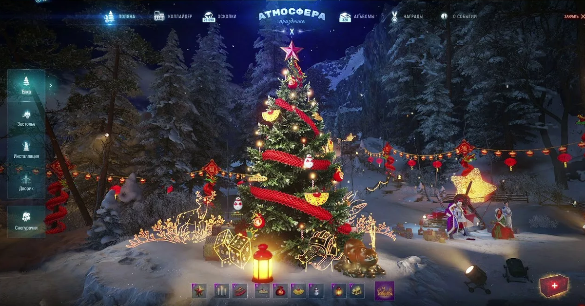 новогоднее наступление в World of Tanks