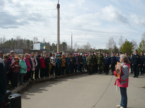 8 мая 2018 года