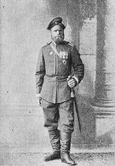 Урядник