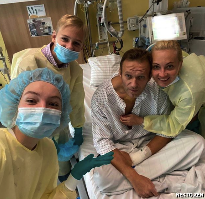 Первое фото Алексея по выходу из комы