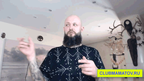 Полуокружность